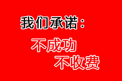 债权人可动用撤销权阻遏债务人低价处置资产